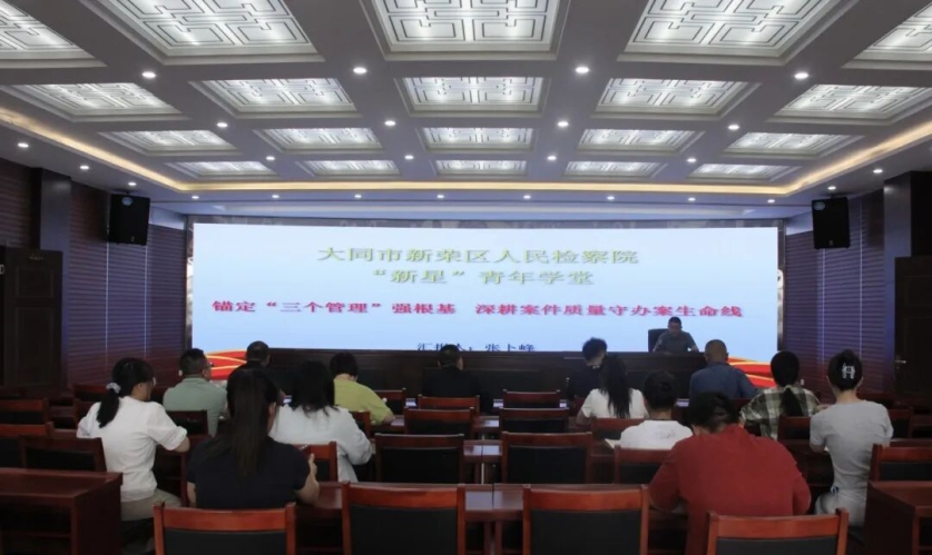 �����ǡ�����ѧ�� |  ?����������� ���ΰ참��Ч